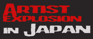 Artist's explosion in Japan