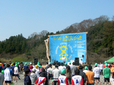 DSCN0778.jpg