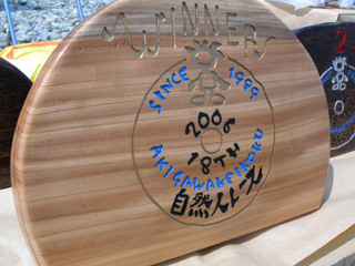 DSCN0797.jpg