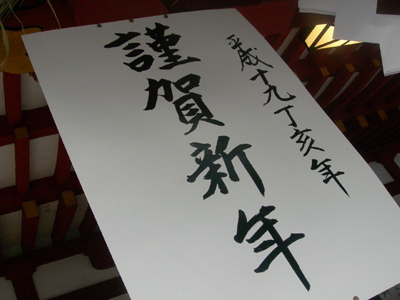 40DSCN3144.jpg