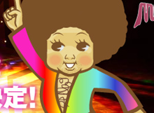 muzo.jpg