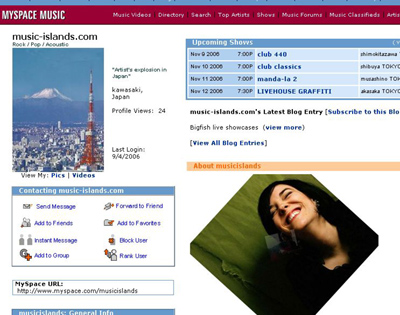 myspace_islands.jpg